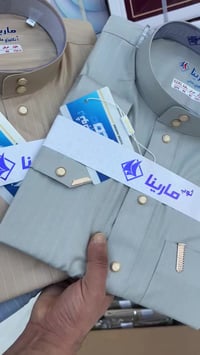 دشداشة موديلات • الموصل الحدباء • جملة ومفرد