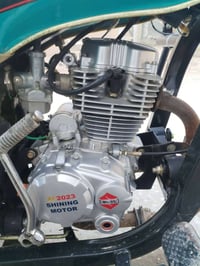 ستوته • كربلاء • بنشر