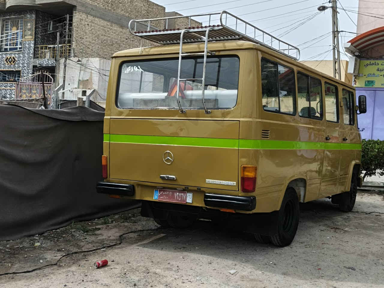 للبيع ***********
