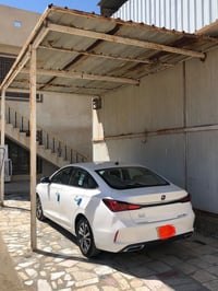 شانجان ايدو • ٢٠٢٢ • رقم بغداد