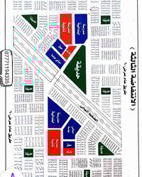 الانتفاضة الثالثة قطعه 200 متر بالبدايه قبل الضغط قطاع 55 السعر 172 مل...