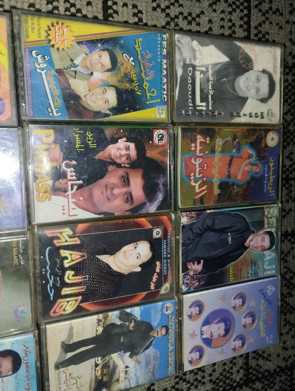 كاسيت شعبي


**إذا كنت صاحب هذا الإعلان وتريد حذفه لأي سبب، رجاءا أرسل رسالة إلى الدعم الفني**