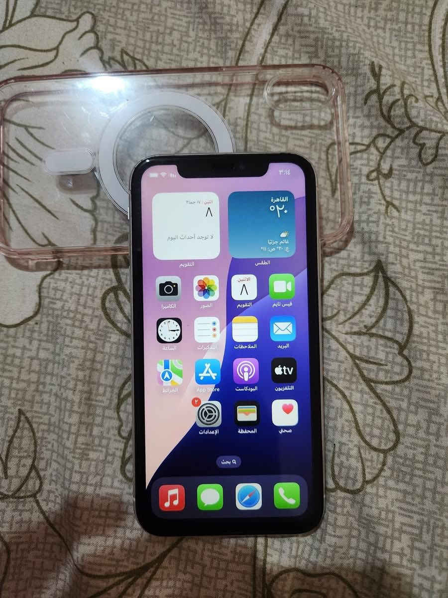 للمراوس مع هونر اكس 9 سي ونطي فرق


**إذا كنت صاحب هذا الإعلان وتريد حذفه لأي سبب، رجاءا أرسل رسالة إلى الدعم الفني**