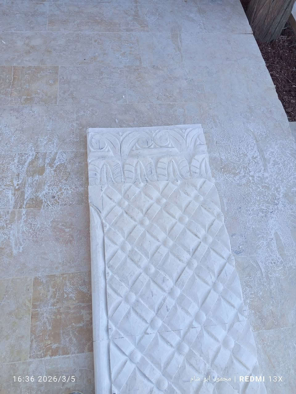 السلام عليكم 
نقدم لكم حجر ابيض لتغليف الوجهات 
تجهيز وتصدير كل القياسات
موجود جميع أنواع الحجر
السوريا الطبيعي والديكور 
أفضل المواصفات والاسعار 
كافة الاشكال والمقاسات 
توصيل. الى جميع 🌍
للتواص
0992068573
0968564063


**إذا كنت صاحب هذا الإعلان وتريد حذفه لأي سبب، رجاءا أرسل رسالة إلى الدعم الفني**