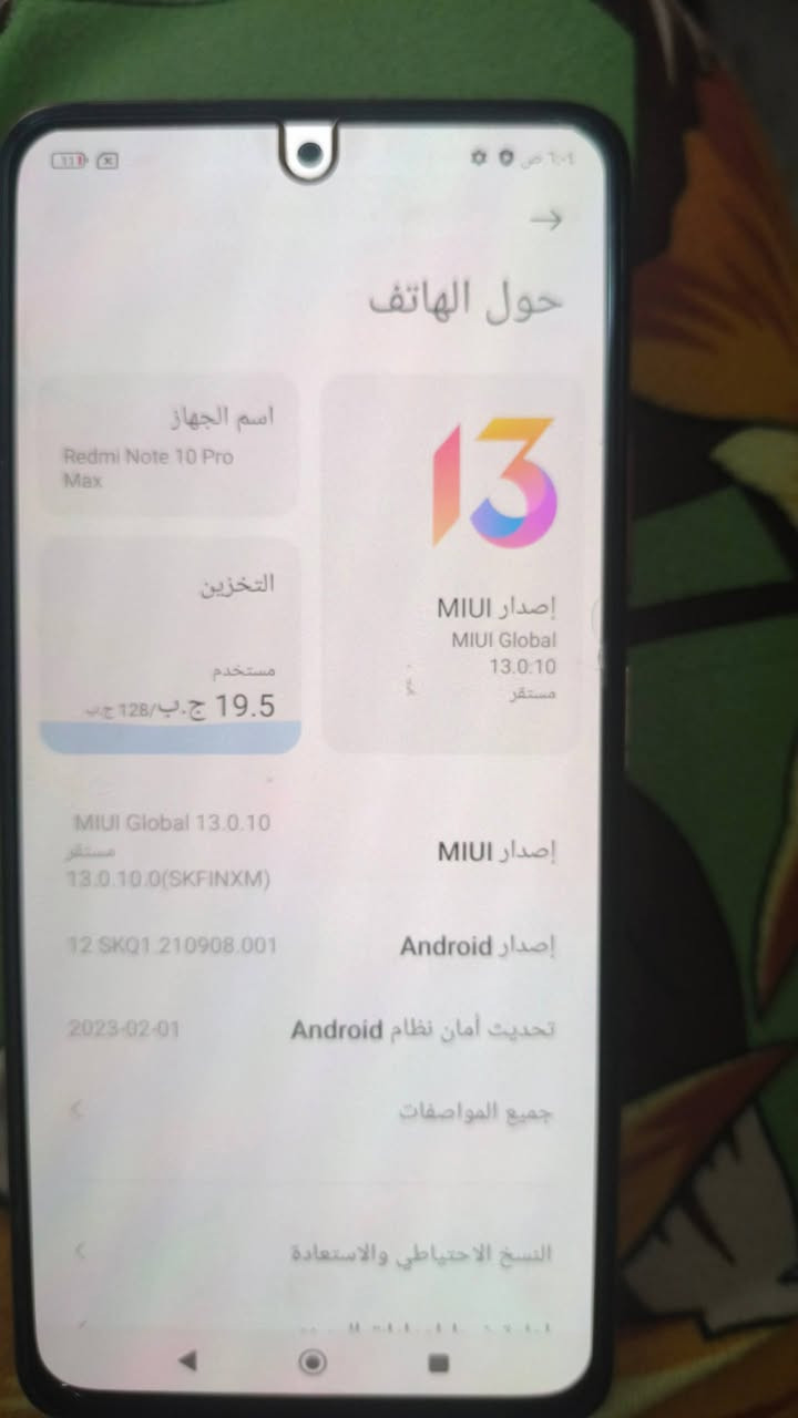 مكاني نجف مداخل تصليح


**إذا كنت صاحب هذا الإعلان وتريد حذفه لأي سبب، رجاءا أرسل رسالة إلى الدعم الفني**