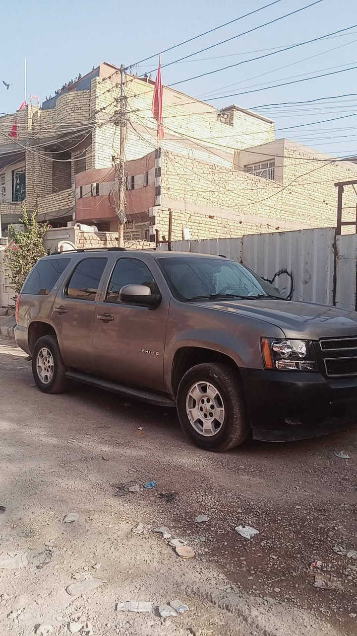 السلام عليكم ورحمه الله بركاتة
تاهو دوات دوات بتره مكفولة من كص من مكينه وكير وسرقه واعشائر 2007 مكاني بغداد سعر 70 وبيه مجال الاستفسار على رقم *********** ومسجله الترقيم
