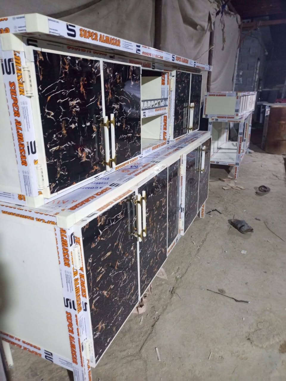 مترين مامستخدم علرقم ***********
