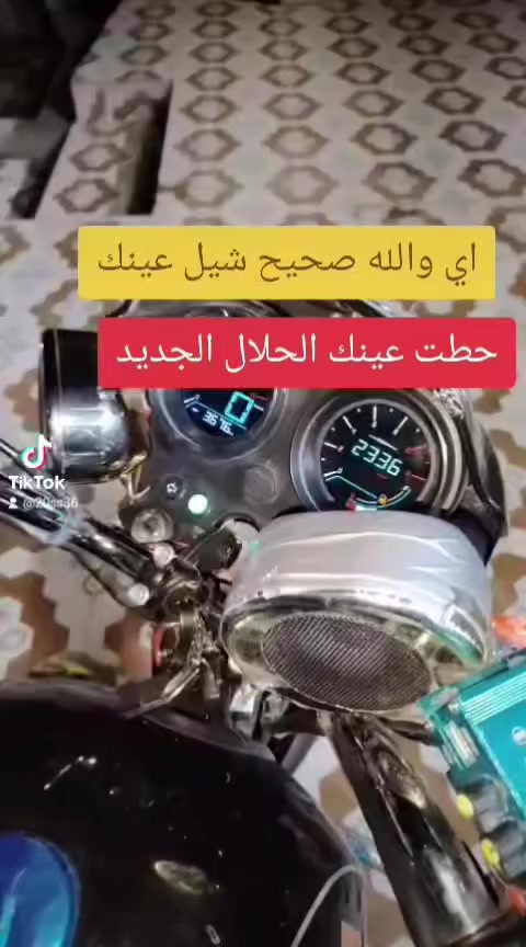 السلام عليكم للبيع دايوان 2025 صلاح الدين تكريت
متواجد نظيف وغراب كل جديد 
وسعر مناسب ان شاء الله محتاج 
التواصل على والموس الراي ما يزعجني  الواتساب مفتوح 💵
*********** 🙋 ❤️
