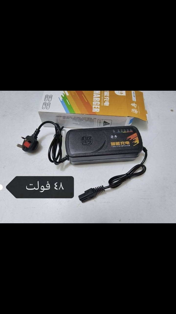 الى زبائننا الكرام نقدم لكم .. 
وجبة جديدة من شاحنات دراجات ( شحن 🔋 )  

🛑 شواحن أصلية وكالة مع ضمان ✔️

🛑 عداد شحن رقمي✔️

🛑 فصل تلقائي من الكهرباء حين اكتمال الشحن ✔️

🔷 متوفرة بجميع الفولتيات و الأنواع ..

حجم ٤٨ فولت - 4 بطاريات . 🔋

حجم ٦٠ فولت - 5 بطاريات . 🔋 

حجم ٧٢ فولت - 6 بطاريات . 🔋

 الأسعار مناسبة جداً ✅

حجم 84 فولت - 7 بطاريات .. ((غالباً  تستعمل لستوتات الشحن )) 🔋 

🔷 عنوان :  ديالى / سوق بلدروز / داخل كراج الرفات القديم / 
مركز محمد .

للأستفسار أكثر مراسلة الصفحه أو الأتصال :
📞*********** 

🛑 تتوفر خدمة توصيل لجميع المحافظات و المناطق 🚕 .
