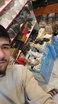 الامازون • مفوله • بلد