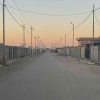 دونم • اللؤلؤة طريق المطاط • مشمول بالتطويب