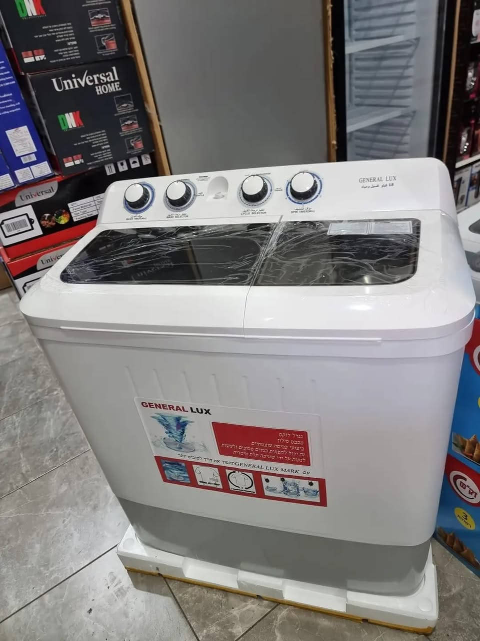 أدعولنة ❤


**إذا كنت صاحب هذا الإعلان وتريد حذفه لأي سبب، رجاءا أرسل رسالة إلى الدعم الفني**