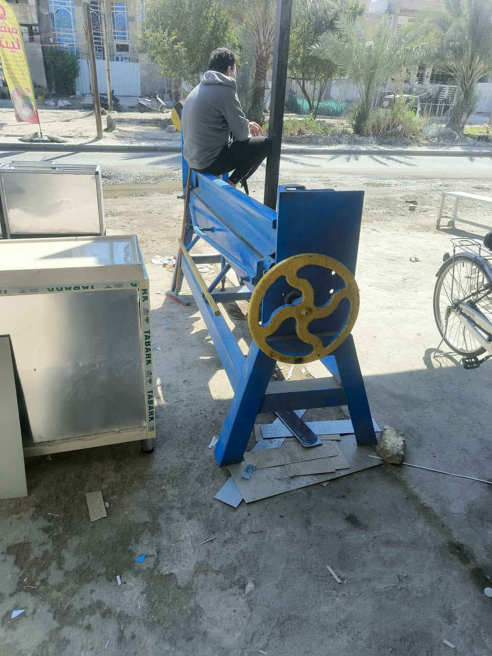 معمل البيع الامليوم وبي شغل خير من الله


**إذا كنت صاحب هذا الإعلان وتريد حذفه لأي سبب، رجاءا أرسل رسالة إلى الدعم الفني**