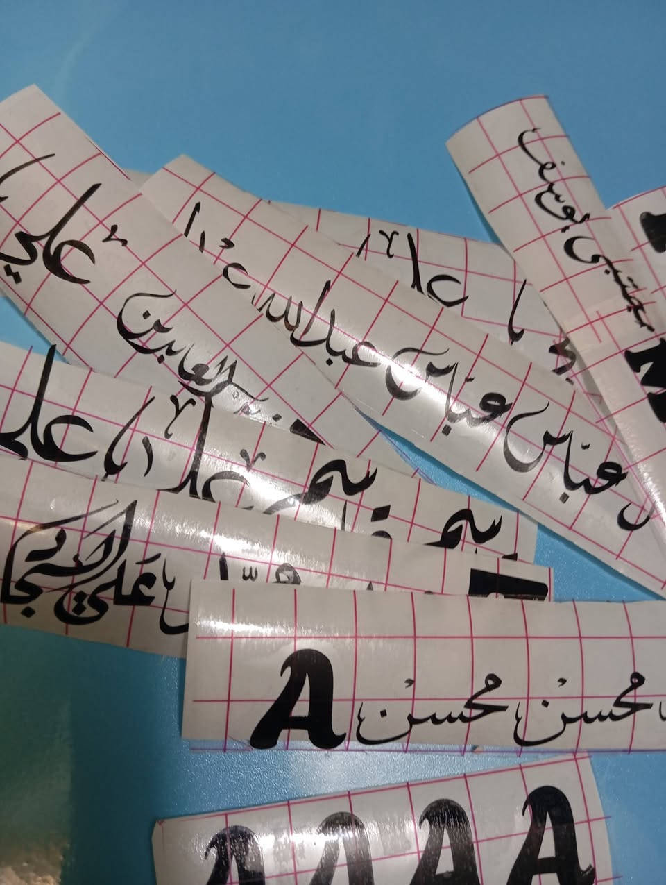 السلام عليكم 
فينيل اسطح حسب الطلب 
موجود توصيل نجف وجميع المحافظات


**إذا كنت صاحب هذا الإعلان وتريد حذفه لأي سبب، رجاءا أرسل رسالة إلى الدعم الفني**