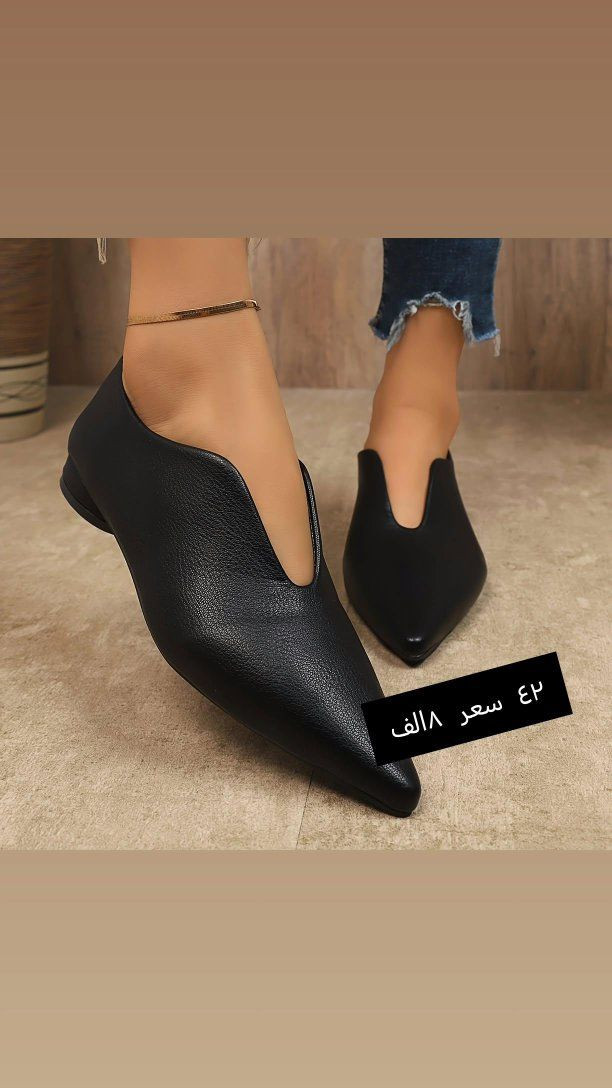 ماركة فاشن اكو توصيل جميع المحافظات وشرط الفحص ليحجز اسع باجر يصلو


**إذا كنت صاحب هذا الإعلان وتريد حذفه لأي سبب، رجاءا أرسل رسالة إلى الدعم الفني**