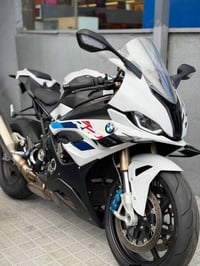 بيئم  1000mحديث للبيع ا 07806878383