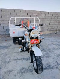 ستوته موديل 16 • اوراق اصولي • شطره