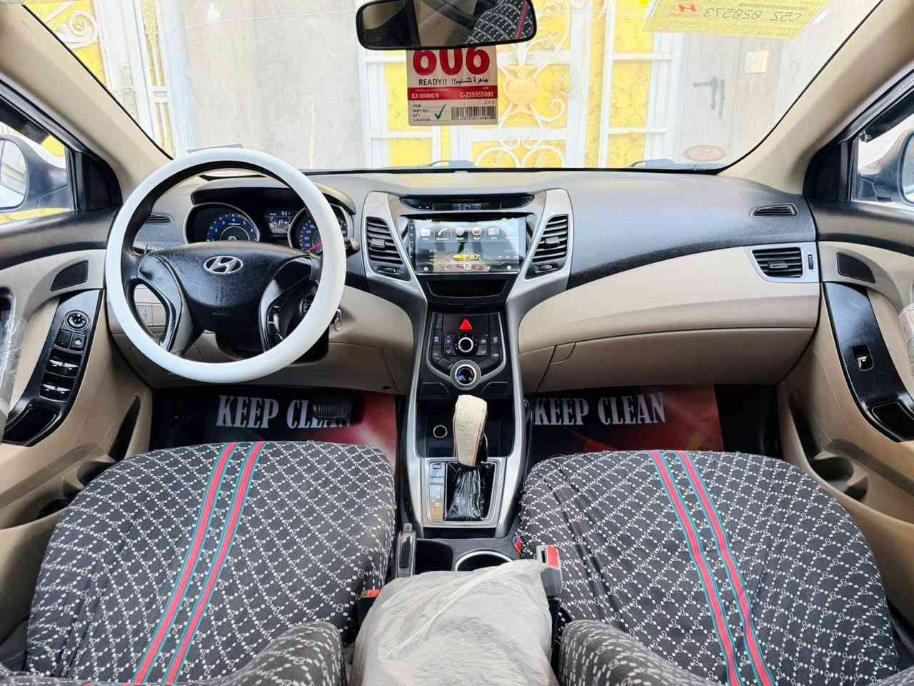 ***********
#اللهم صلي ع محمد وآل محمد….

#هونداي النترا 2016 وارد خليجي رقم ذي قار مشروع وطني تحويل مباشر …

#مواصفات نص فول #مكينه 1600 دوش …

#كفاله من الضربه والتبديل والفتح بيه فقط رشات تجميل زغار جدا الباقي كفاله عامه ….

#السياره جاهزه من كلشي كير ومكينه بالكارتون حداديه جديده طخم تاير جديد

#السعر 106مكاني ناصريه مركز
