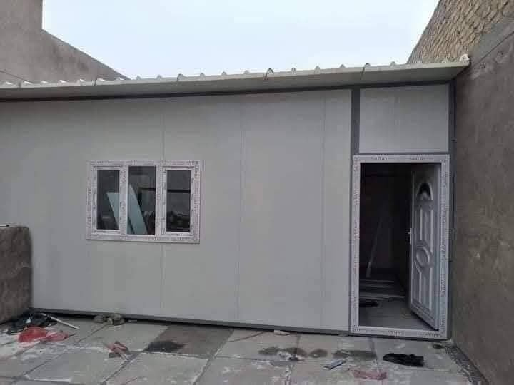 ابو احمد حداد متنقل في بغداد كافه أعمال الحداده نوصلك لباب بيتك ***********
