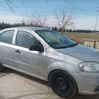 سلاو هاوریان ئەڤیو خوار هەمو بازار 2009 چوار پارچە بۆیاخ بە حیزام ئەیف...