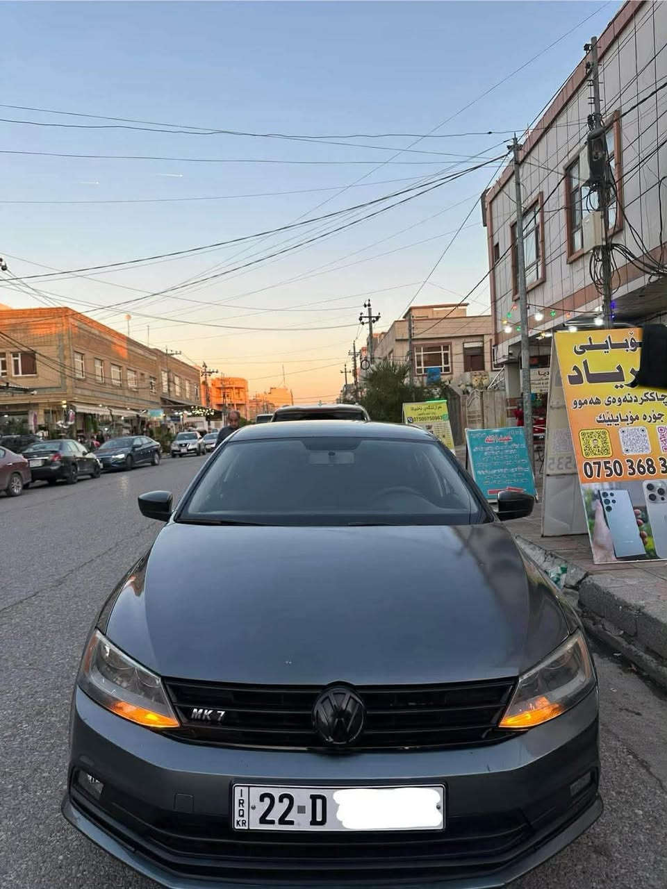جيتا 2017 رقم اربيل 5 قطع صبغ 10500$وبيها مجال
***********

***********

اذا اكو مراوس هم عادي تاوس تيكوان
