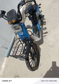 ليثيوم • موديل ٢٥ • حجم ٢٠