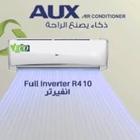 سبلت اقتصادي • اواكس انفيرتر • ضمان ٥ سنوات