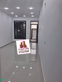 🏠 #للايجـٰآر__في__السيـديـه #مطلـــوب__عــائـلة__صغيــرة_حصرا  وحده سك...