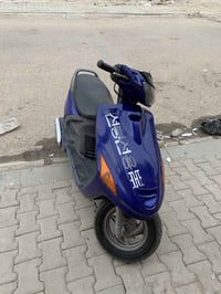 فراشه • حاويه • نجف