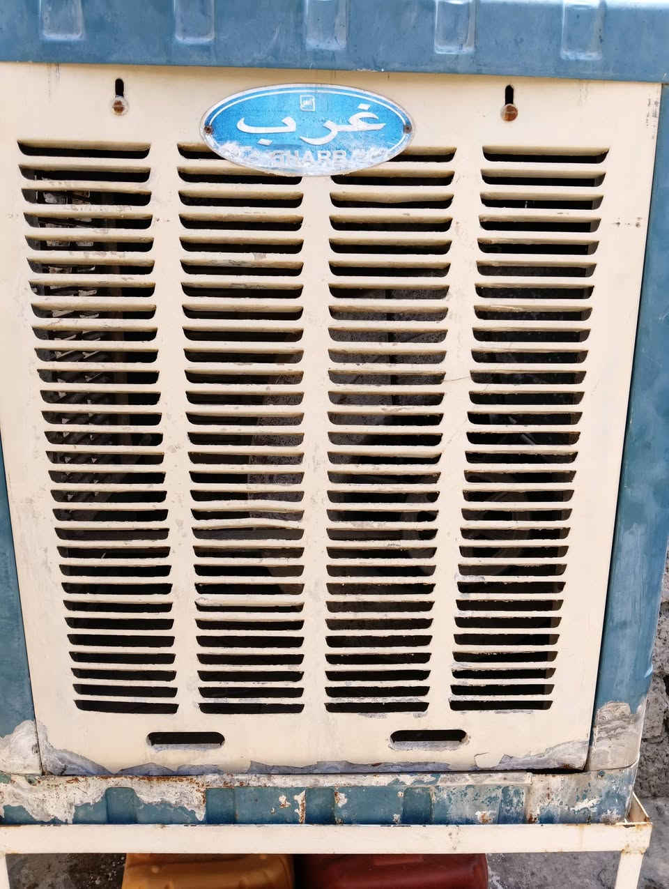 السلام عليكم مبريد لي بيع اتنين صغير 70الف جبير 80الف رقم الهاتف ***********/ ***********
