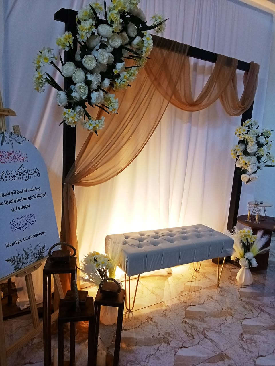 كوشه البوهيمي الخشب الطبيعي للحجز ***********توصيل داخل بغداد فقط
