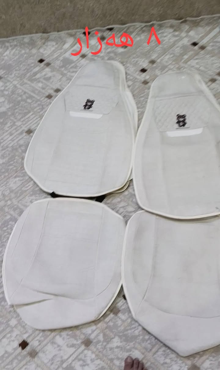 شوین کەلار.. گەبدیاندن بو ناو کەلار ٢ هەزار.. خانقین کفری دوو نیو... دەروە ٤ هەزار


**إذا كنت صاحب هذا الإعلان وتريد حذفه لأي سبب، رجاءا أرسل رسالة إلى الدعم الفني**