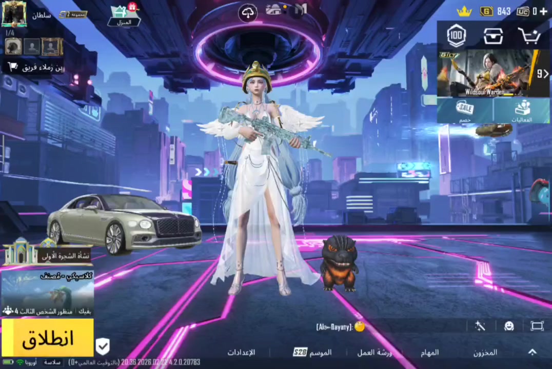 السلام عليكم عندي هاذا الحساب للبيع سعره 500بيه مجال مكاني بابل محاويل


**إذا كنت صاحب هذا الإعلان وتريد حذفه لأي سبب، رجاءا أرسل رسالة إلى الدعم الفني**