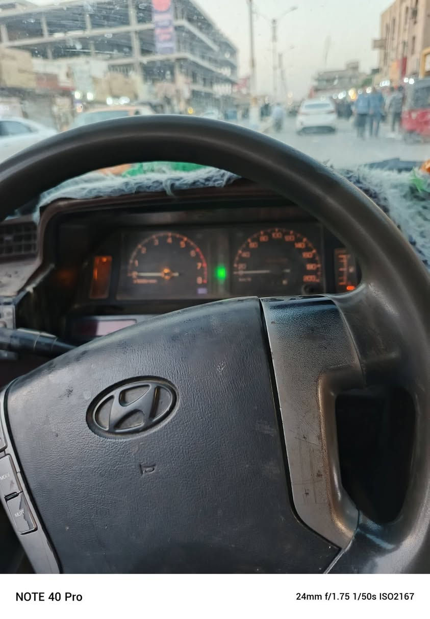 كروسيده ٨٧ رقم بغداد نكليزي
سعرهة ٢٦ وبيهة مجال
عنوان ناصريه مكينه ونجي تنقص. 
***********
