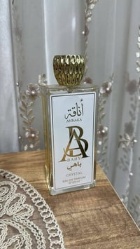 عطور باهي • ٢ قطع • مستخدمهن تجربة