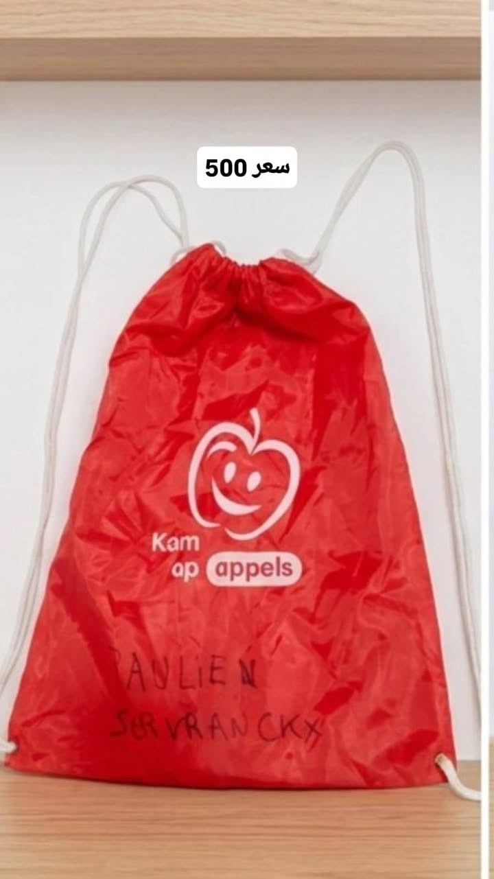 جنط بالة واسعارها مناسة


**إذا كنت صاحب هذا الإعلان وتريد حذفه لأي سبب، رجاءا أرسل رسالة إلى الدعم الفني**