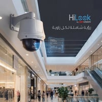 رؤية شاملة ، بمنظومات بسيطة   تقدم لكم شركة الحلول الرقمية الوكيل الحص...