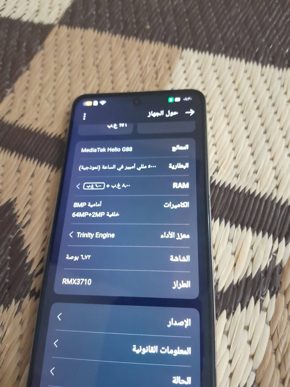 للبيع مكاني كربلاء يم مستشفي العباس الاهلي ب١٢٥ وبيه مجال


**إذا كنت صاحب هذا الإعلان وتريد حذفه لأي سبب، رجاءا أرسل رسالة إلى الدعم الفني**