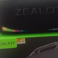 زيلوت S79 • توصيل