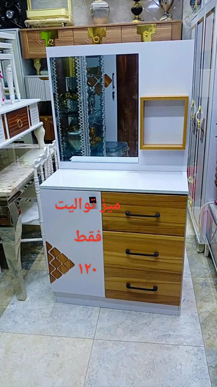 توصيل مجاني لديالى


**إذا كنت صاحب هذا الإعلان وتريد حذفه لأي سبب، رجاءا أرسل رسالة إلى الدعم الفني**