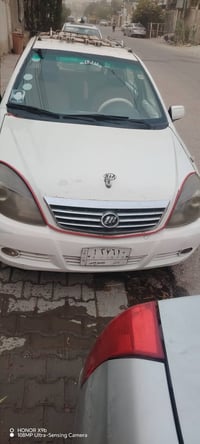 واتساب • للبيع • النجف