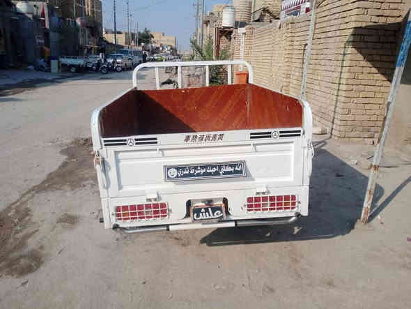 للبيع 2022 اوراق مكفوله كفاله عامه سعر 2500 بيه مجال حك الجيه مارد خاص ***********
