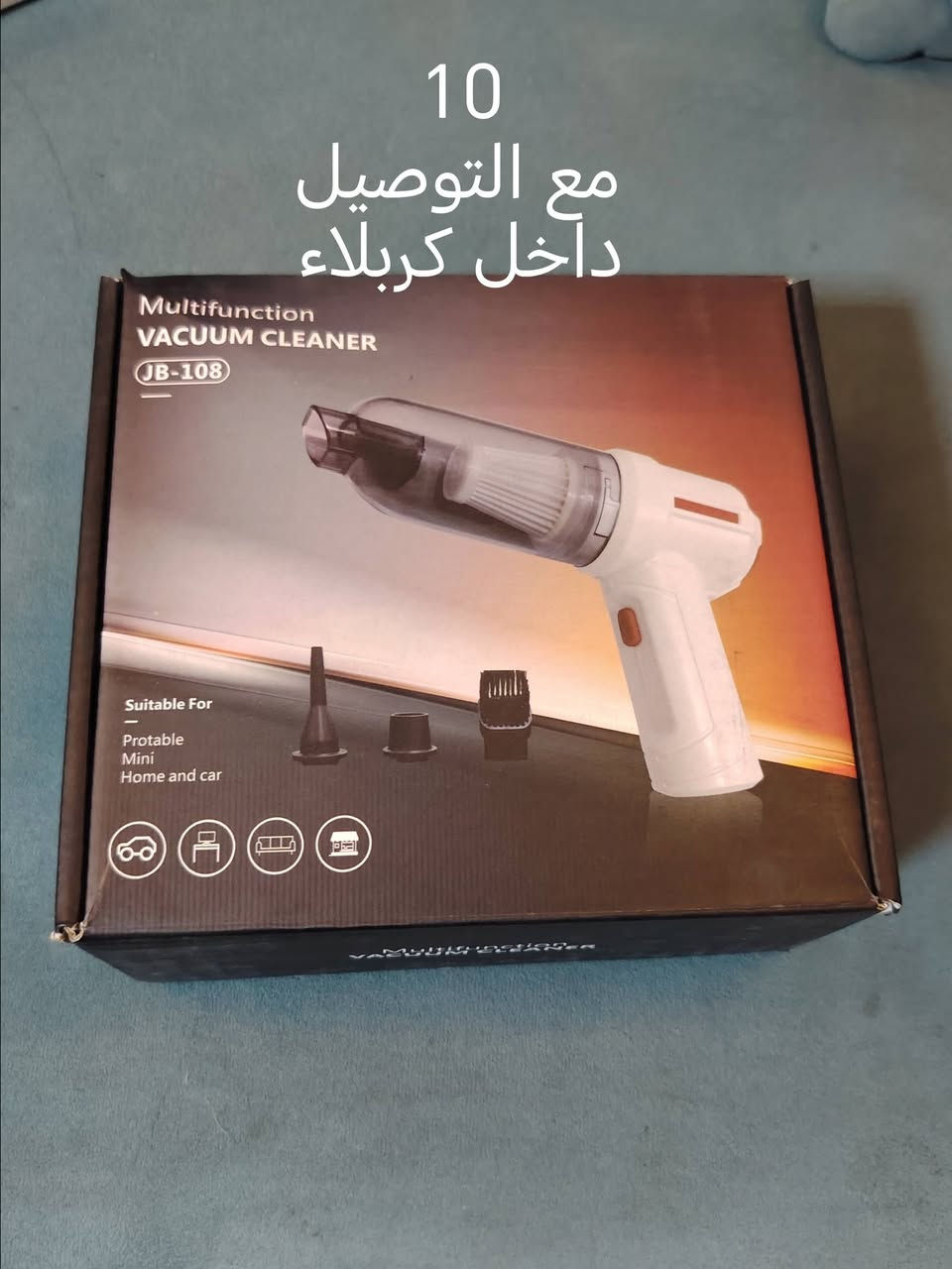 يوجد توصيل محافضات


**إذا كنت صاحب هذا الإعلان وتريد حذفه لأي سبب، رجاءا أرسل رسالة إلى الدعم الفني**