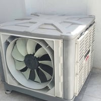 موبرده • فول نضافة • كركوك