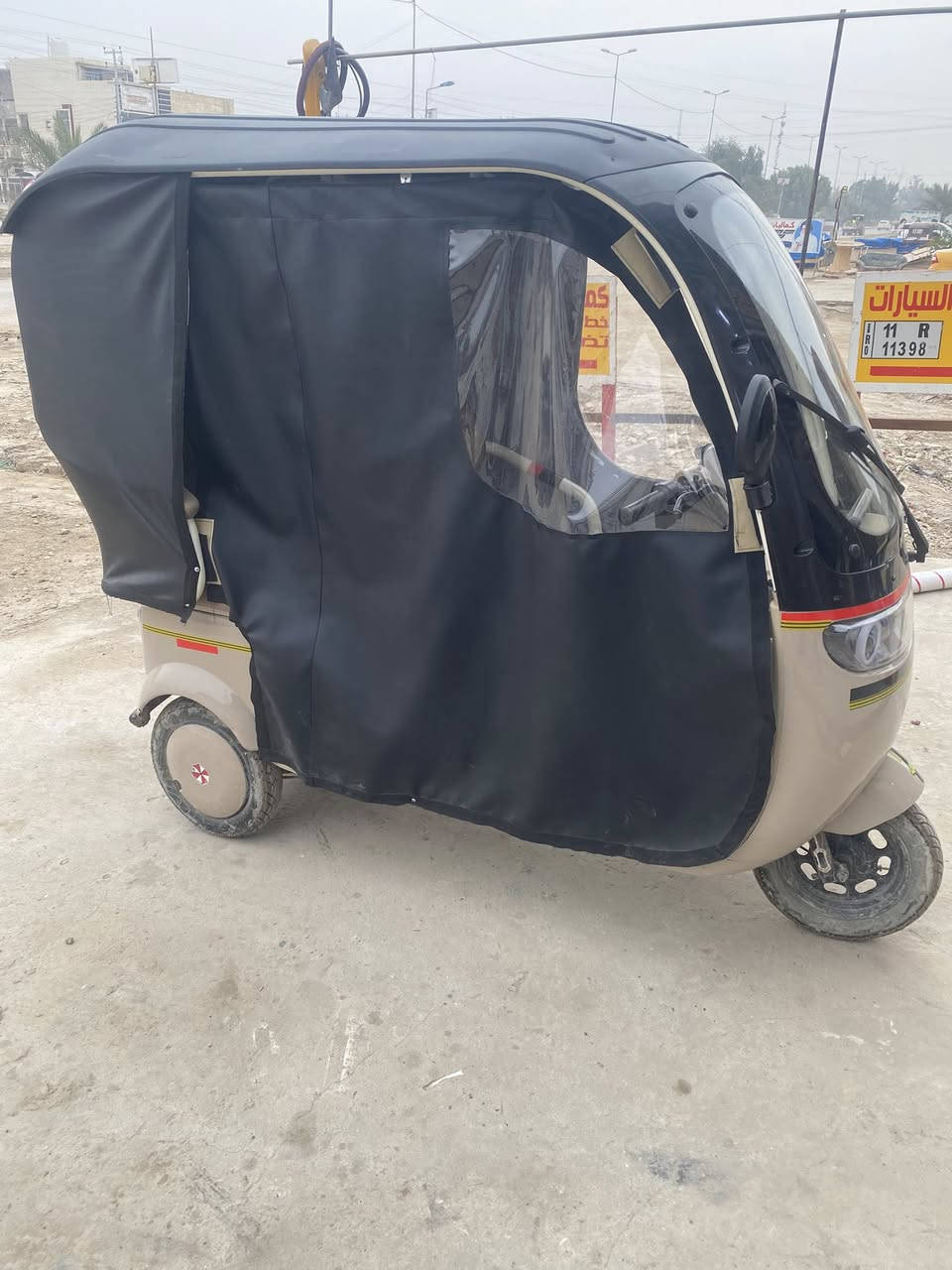 ***********
السلام عليكم تكتك شحن للبيع السعر 1250 مليون وربع العنوان بغداد سبع البور اني مآخذها علمود ابني يروح بيها للمدرسه ويرجع بس صراحه اخاف عليه لان جبيره ماتناسب عمره واني سويتلها جادر وكاعيات
