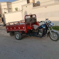 ستوته • موديل21 • اوراق