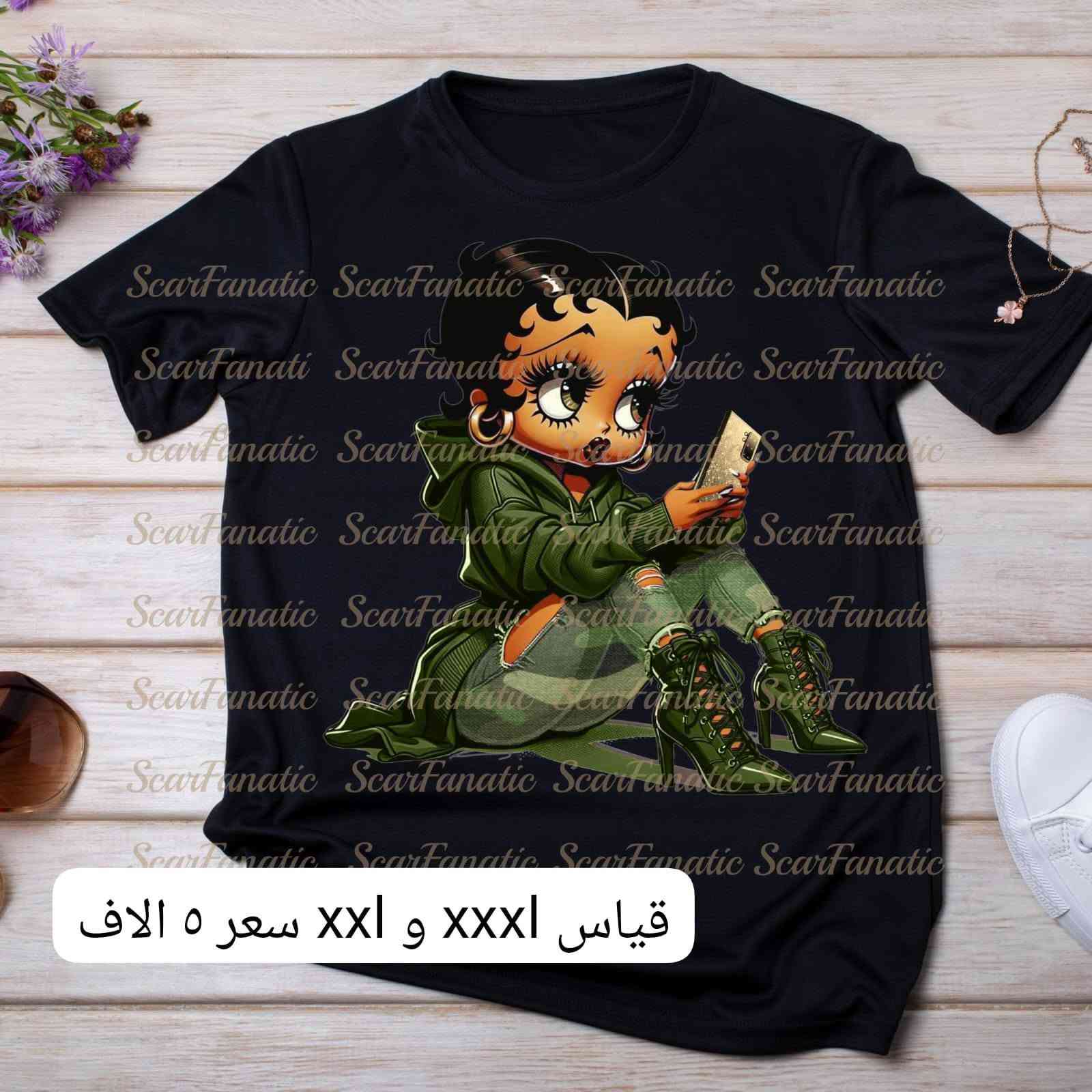 غراض امزون جديدة اسعار مناسبة توصيل متوفر  جميع محافضات العراق 🦋


**إذا كنت صاحب هذا الإعلان وتريد حذفه لأي سبب، رجاءا أرسل رسالة إلى الدعم الفني**