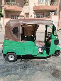 22مضلع 07715775520