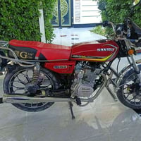 سيفان • ٢٠٢٤ • بي أوراق