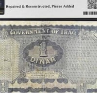 للبيع • متفرقات